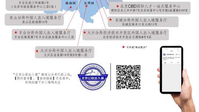 阿森纳0-1波尔图全场数据：枪手7射0正，角球10-1，犯规22-14